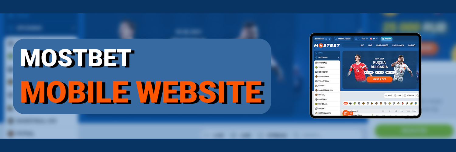 If you don't want to use a mobile app, you can bet on the website using a mobile version that is just like the regular website.