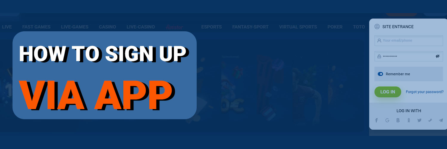 How to sign up via app