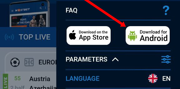 mostbet mobile app section